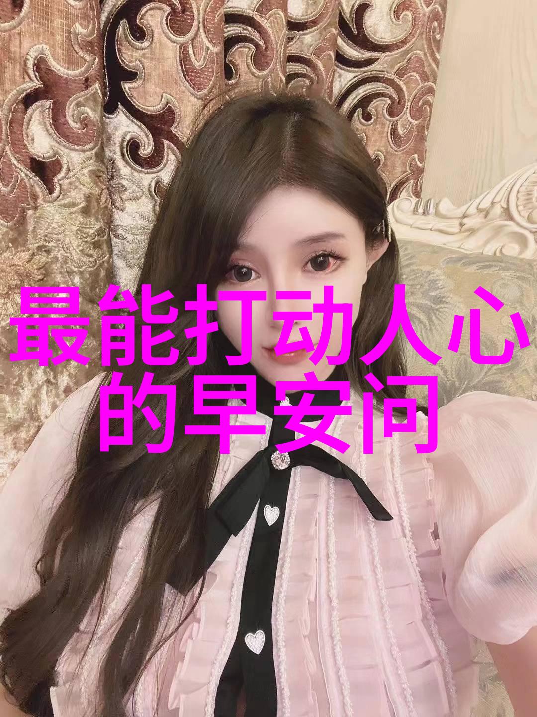 卡通女生图片可爱我家小朋友的超级可爱卡通女生壁纸