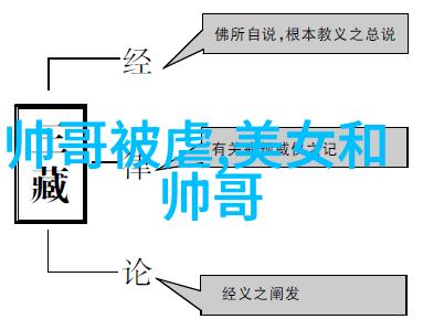 关于唯有痛苦从不说谎的短句