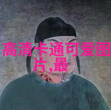 早上好阳光在你的窗帘缝隙中跳起了舞你准备好了迎接今天的每一个新奇吗