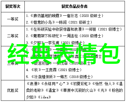 孙莉衣在东方时尚驾校的土味牛仔装扮与奶茶色马尾相结合展现出一位精神饱满的小妹工作者形象