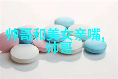 数码美学卡通壁纸高清图片的应用与创意