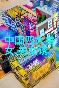 108个qq伤感网名大全2020最新版的(给我找个伤感的qq网名)