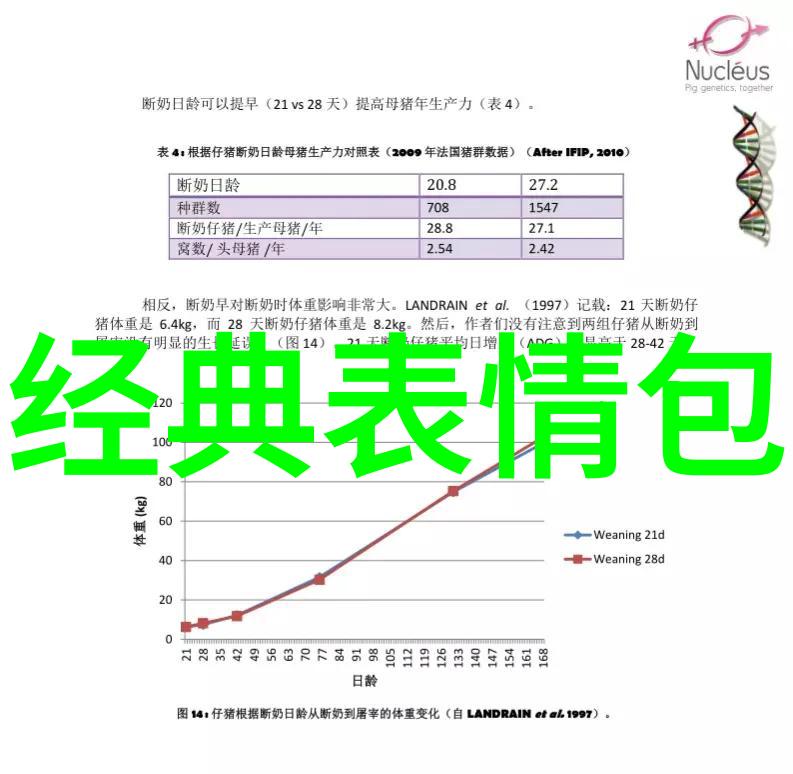 震惊全球揭秘十大吓死人图片背后故事更让人心惊胆战