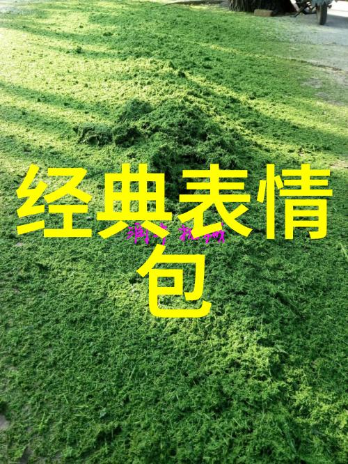 家长发作业又被老师踢出局了仿佛再次遭遇初恋的失落