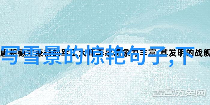 你是我一生不可错过的际遇_情侣网名大全2023