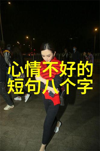 帅哥打飞机背后的故事与社会反响