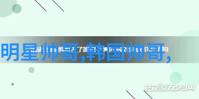 在森林深处隐藏着一个古老的传说一位美丽的公主与一只强悍的野兽之间的奇异故事这个故事讲述了一个关于爱情