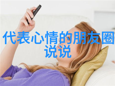 2021年日韩一卡二卡3卡四卡高清版妈妈的朋友