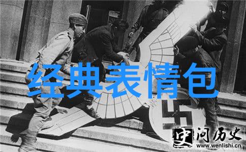 长恨歌白居易作品总结