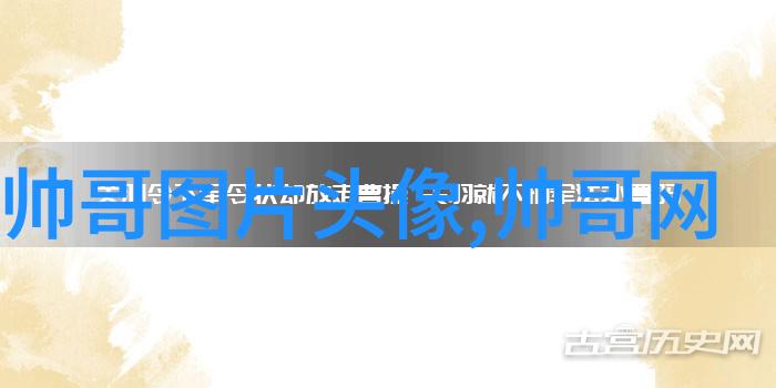 2023年最火爆的网名霸气你知道好兄弟兄弟2人高冷网名晚上不想睡吗