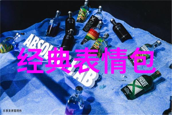 每日一句温馨问候语心灵交流的开端