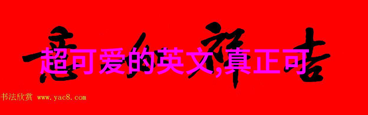 直播恐怖当镜头捕捉了末日