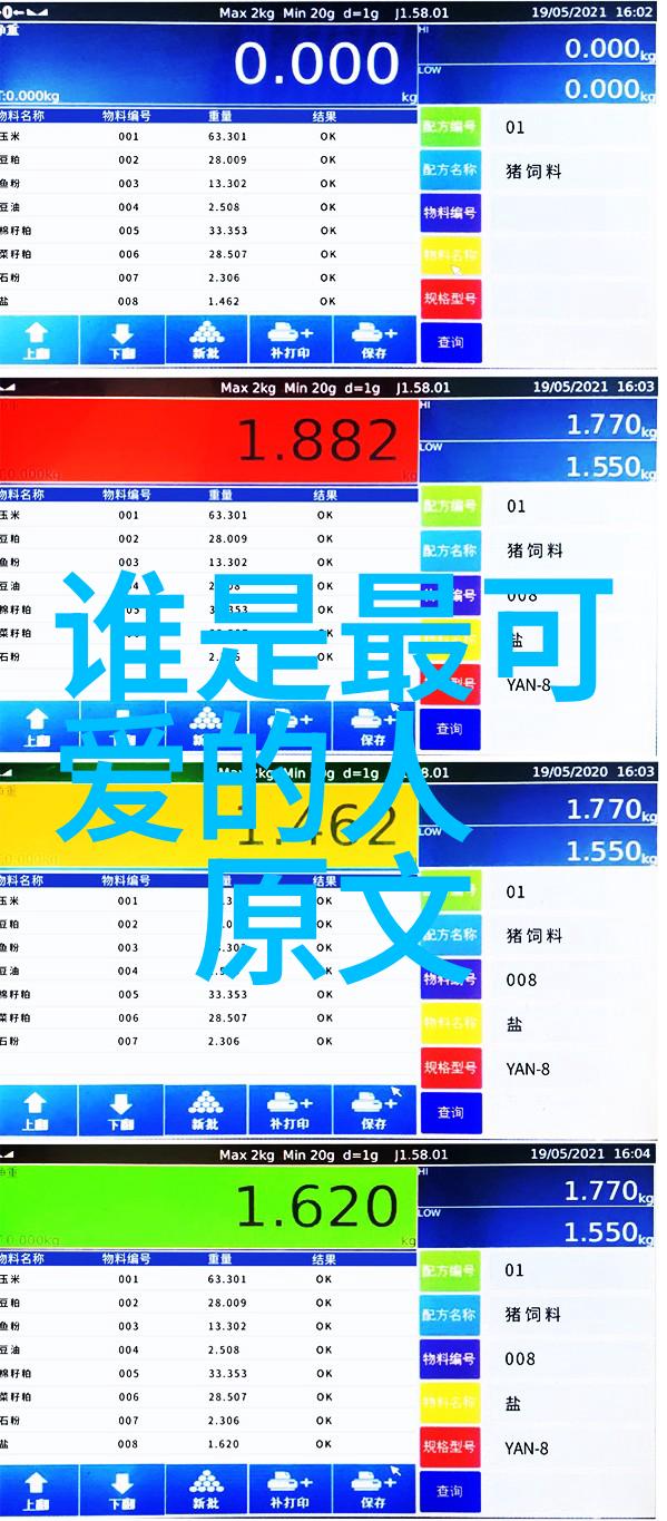 女人和男人插曲视频大全情感的交织与艺术的碰撞