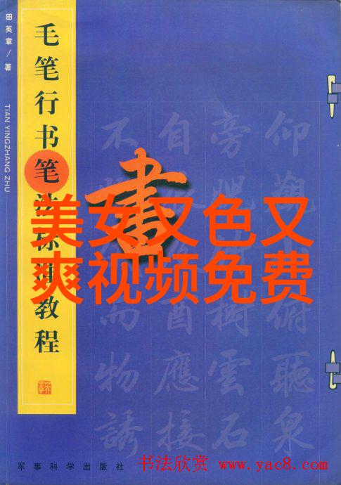 晨曦启示探索日常问候语在人际交往中的学术价值