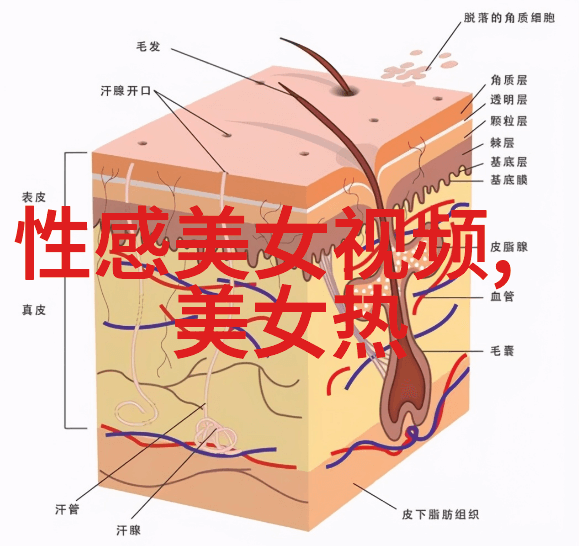 古代四大美女中有谁以其深邃内心和坚韧品格被后人铭记于史册上