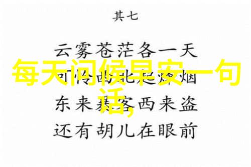 探究卡通手绘语言视觉叙事学的新视野