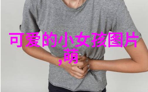 心理学角度下的可爱卡通女孩画像对我们的影响有多大