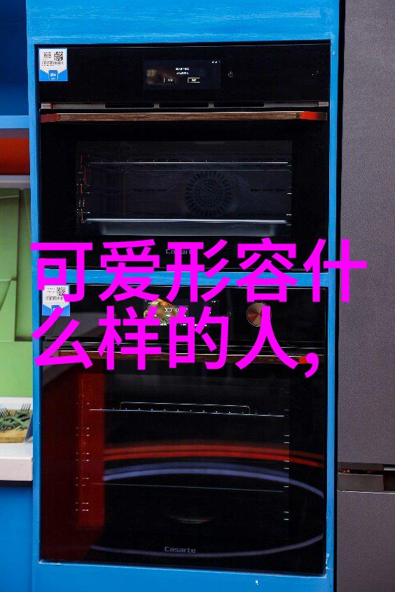 2020最火的微信群名称-逆时光揭秘2020年最热门微信群名词汇