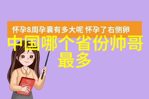 面对压抑感过大心理健康该如何维护