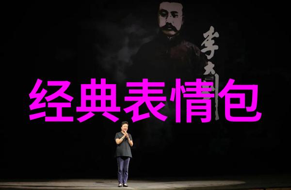 清晨的序曲一束温柔的早安