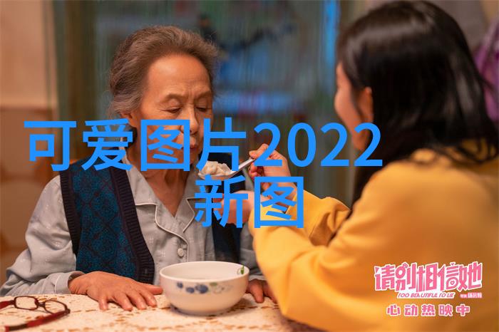 2021年谁能称得上抖音网红的第一人PDD直播弹幕风波让人看得目瞪口呆不少网友坚决反对他那一番言论