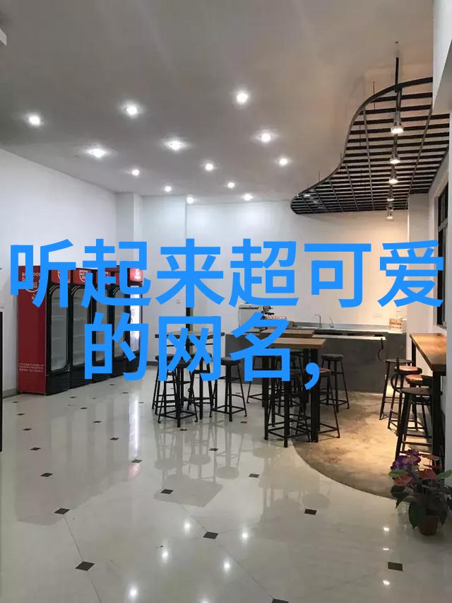 马天宇引退圈幕天天娱乐网揭秘背后的真相