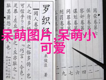 中元节是什么节日你知道吗中元节其实就是我们平时说的地藏王保佑那一天