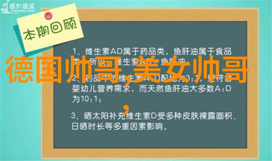 2022年国产恐怖电影新一代惊悚的实验室