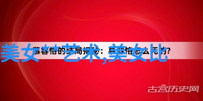 解锁图像之谜免费识别图片转文字软件的全方位探索