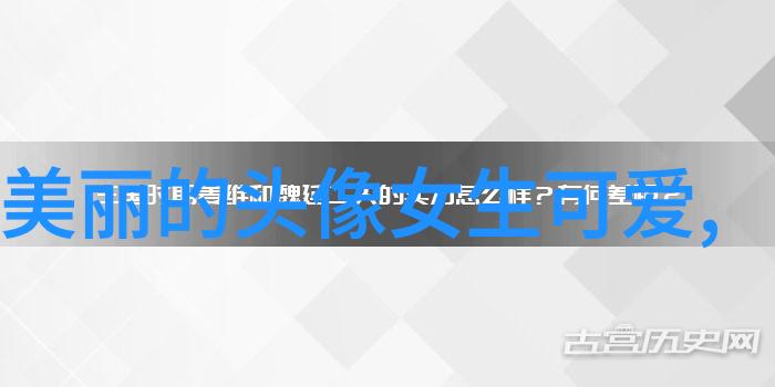 群聊热搜2021年最火的群名让你笑中带泪