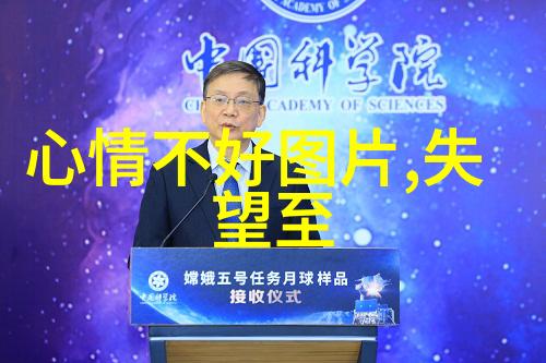 明星三缺一我的偶像世界为什么不完整