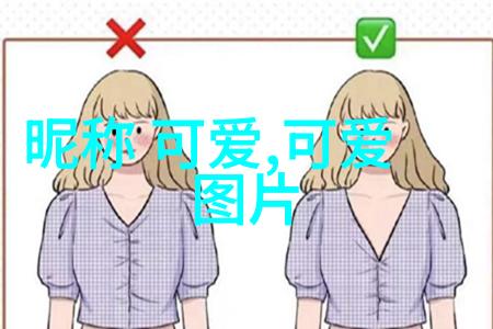 中国传统节日大全探索文化底蕴与庆典盛况