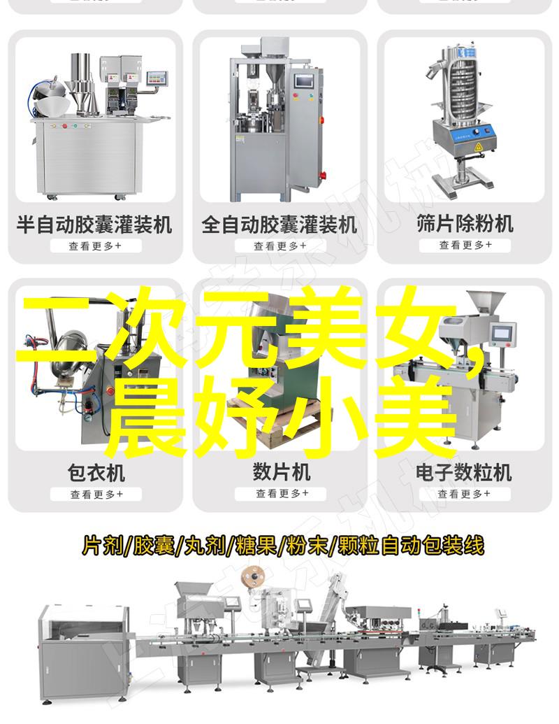 江浙沪退出下雪群聊我和你冬日的温暖小确幸