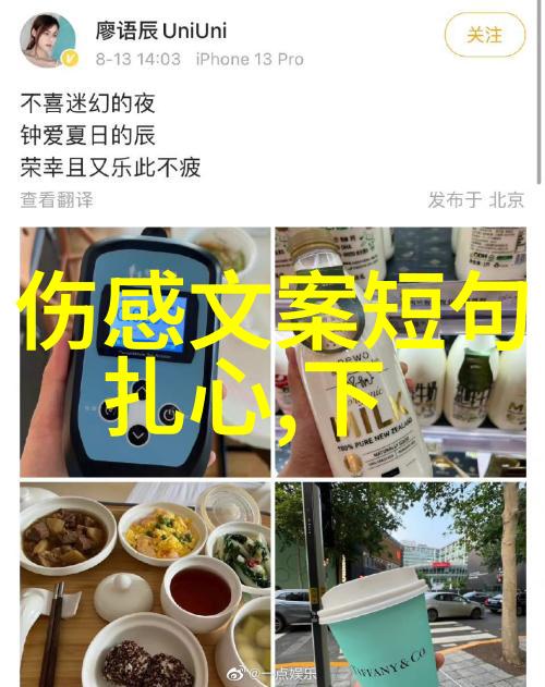 你不对劲怎么突然就变成这样了