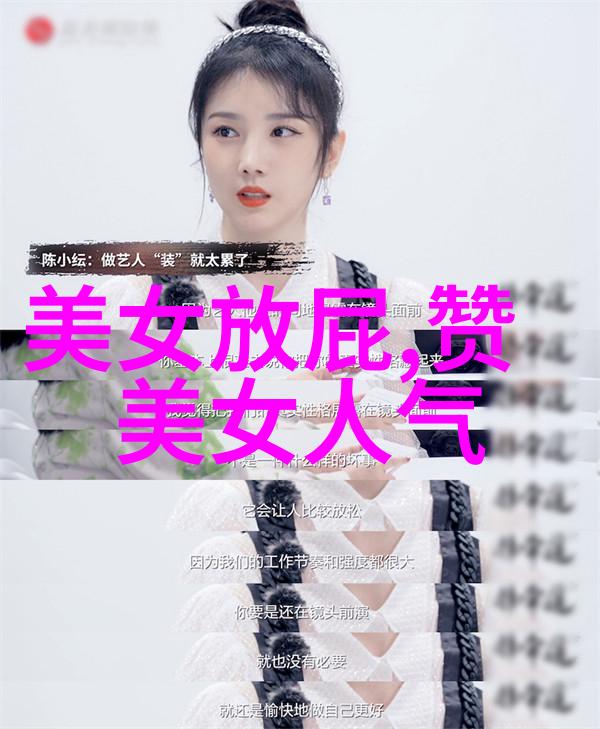 微信可爱女生头像设计大师创意无限的个性化展示