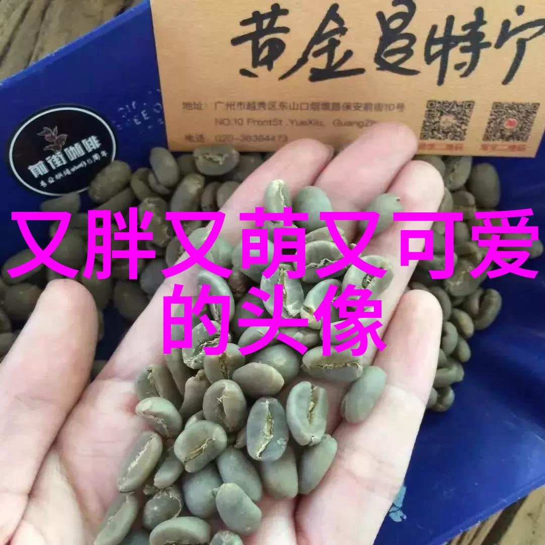 超级萌娃图集一场可爱的视觉盛宴