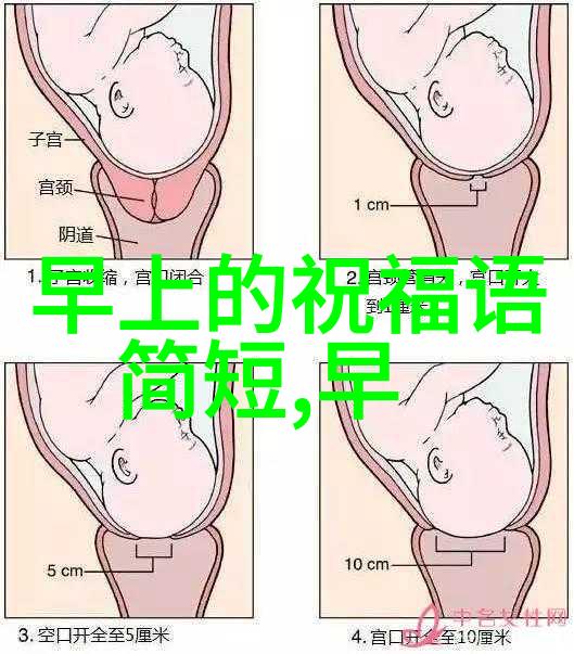 天降神妻逆袭之爱情传奇