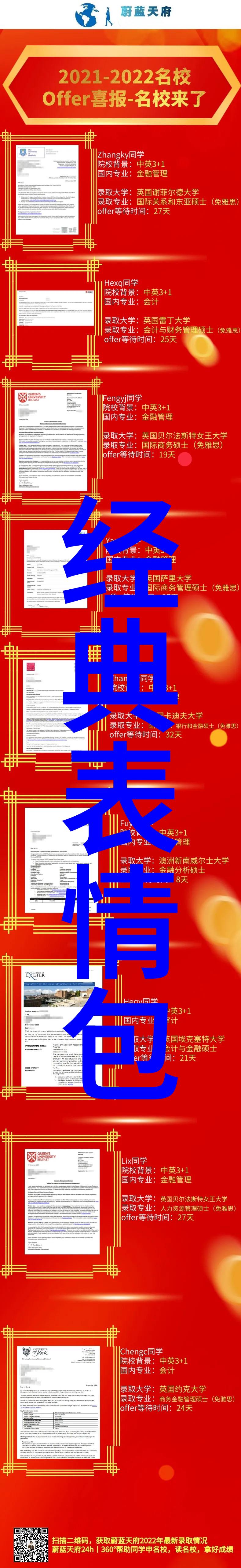 无限翻译探索免费文字转换器的奇迹