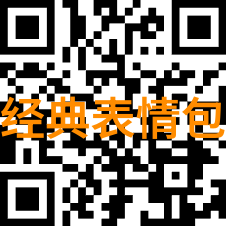 每日问候语简短我每天早上第一时间想起来你在忙什么呢