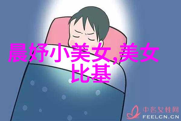 女人心情随遇而变