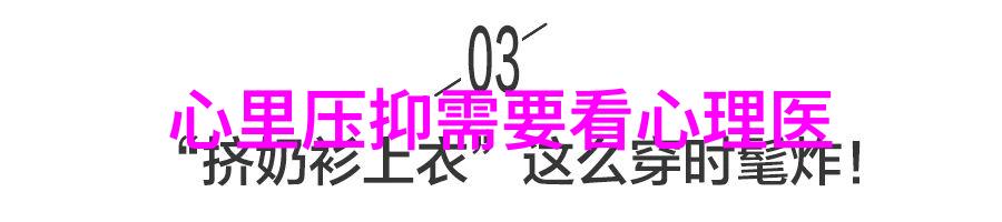 帅哥-男儿本色揭秘那些让人称道的帅气魅力