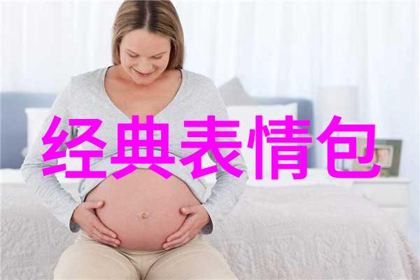 糗大了这里有治愈心情的绝妙秘诀