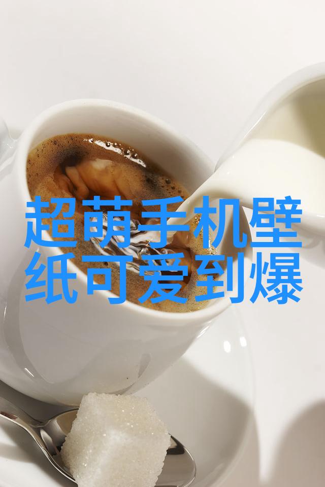 欧洲风范的魅力探索德国帅哥的秘密