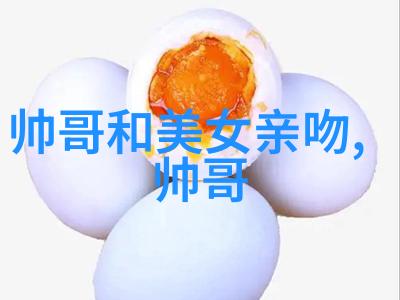 气冲星河小说下载穿越奇幻冒险的网络小说