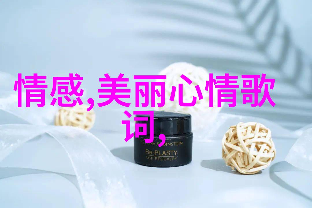 晨光问候创意每日早晨微信问候语集锦