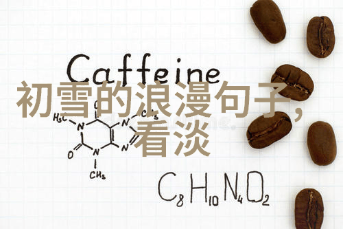 快猫KM8KW解锁最新链接的秘密