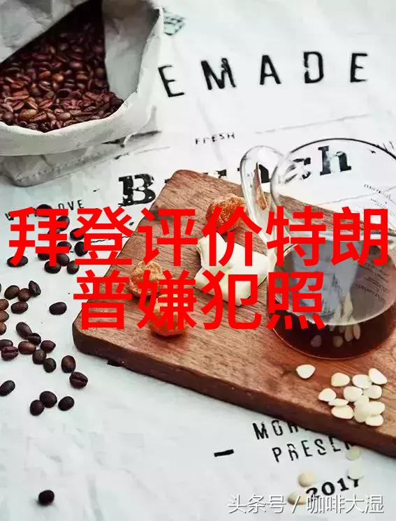 4个月金毛身高多少正常体重标准(4个多月金毛正常体重是多少)