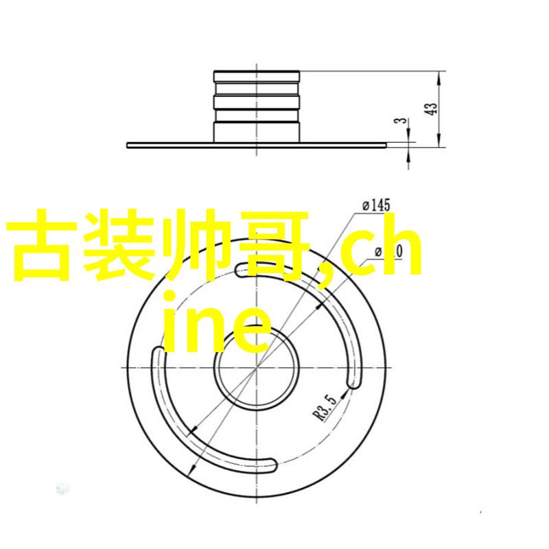 漫画之中最具魅力的男子