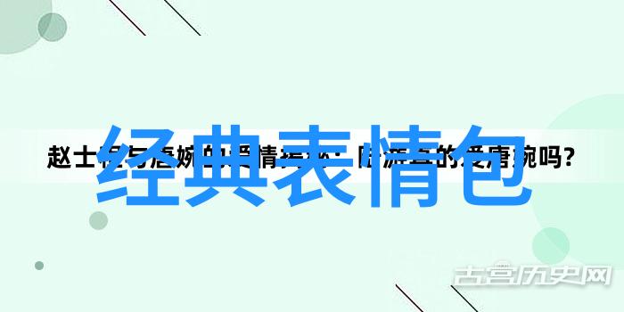 周深问花主题曲演绎姐妹间深情荡气回肠白蛇2青蛇劫起背景下音乐软件免费下载感受旋律的力量