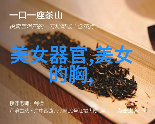 我应该加入多少个QQ群以保持生活与工作的平衡